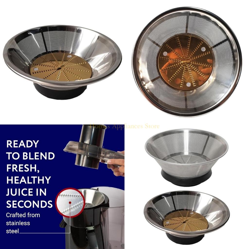Kitchen Appliances Essentials - D0AB Juicer Machine vervanging Mesh Filtermand
