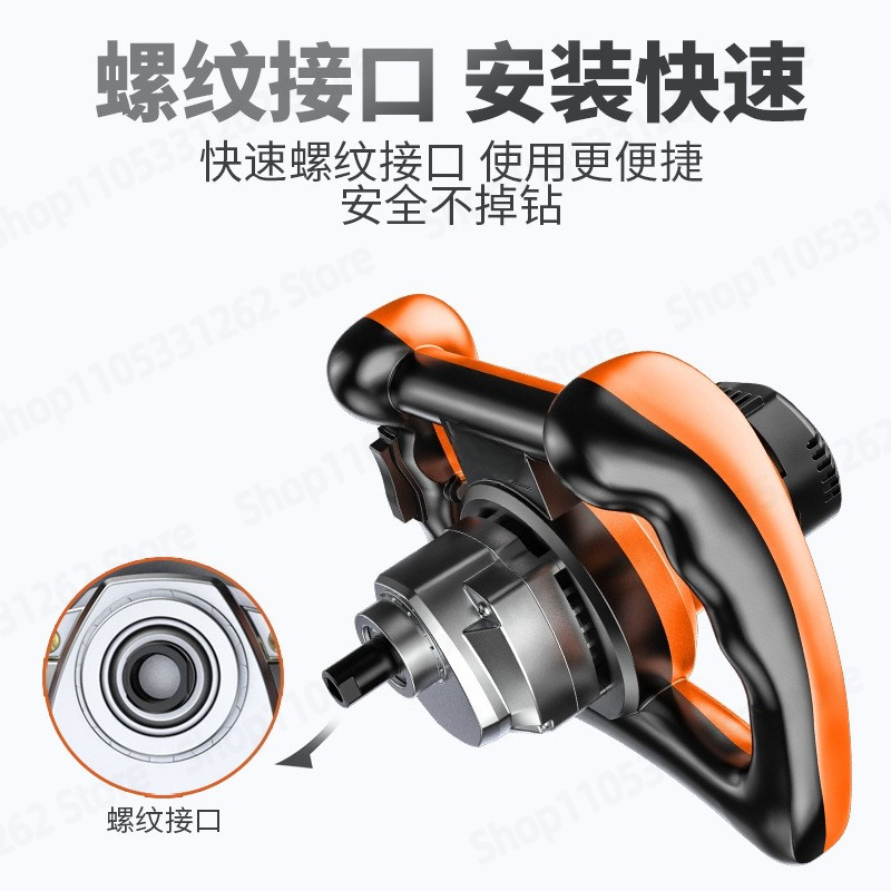 Handmixer voor putty, poeder,  - Blender High Power recensie en prijs