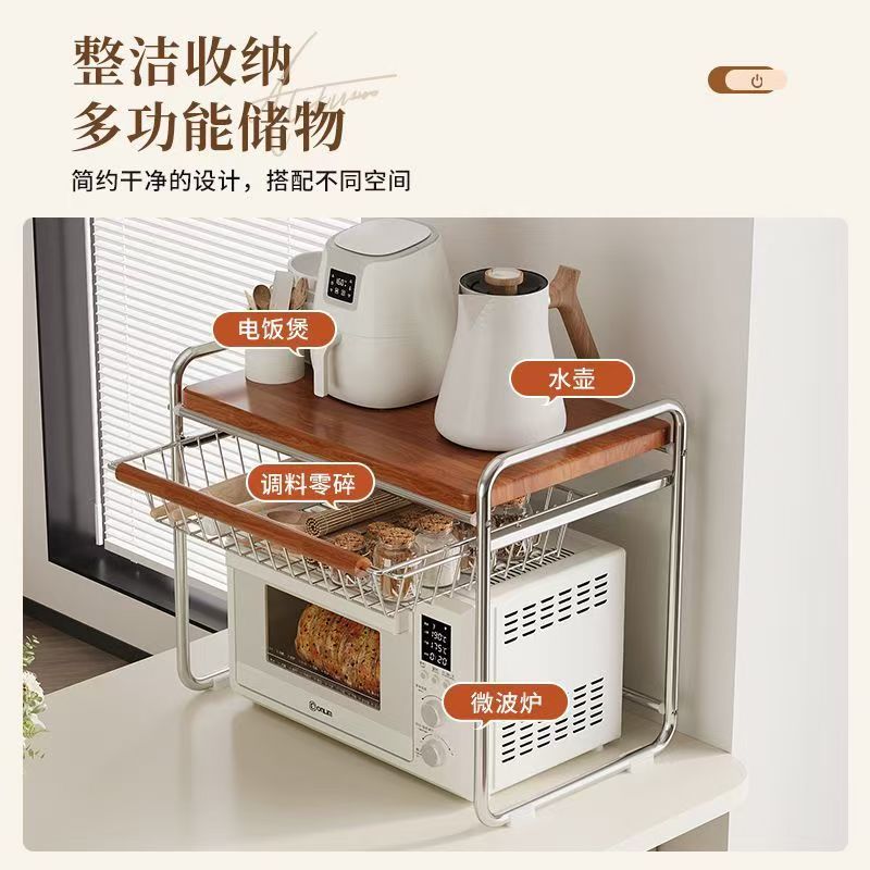 Mid-Century magnetronstandaard - Kitchen Appliances Essentials recensie en prijs