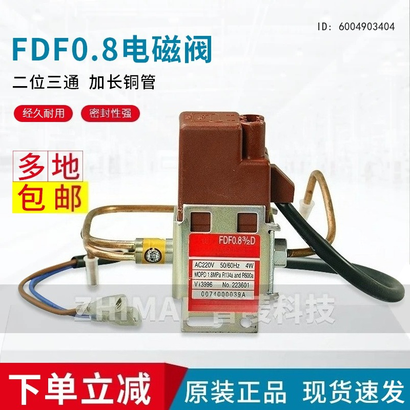 FDF0.8 Twee-Positie Drieweg So - Kitchen Appliances Essentials recensie en prijs